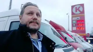 Переезд из Германии в Россию.
