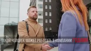 Анонс встречи "Инсайдерские угрозы. Главный источник проблем в бизнесе"