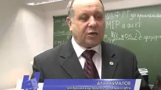 Ученые КФУ добились значительного улучшения качества битума