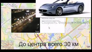 Fast1C_6.avi