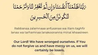 Taqdeer bdlne wali dua or tasbih | Taaq raaton or din me padhne wala Wazifa.