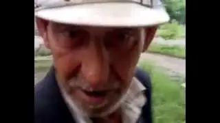 Дед с дуба упал