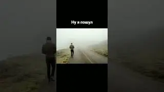 вы тоже это слышите???...