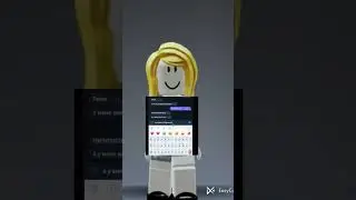 не в звук