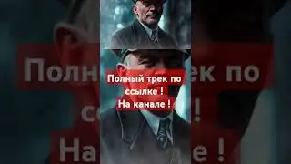 ленин всегда живой . но это киберпанк !  
