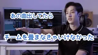 神メニューとSuper Bowlそしてお蔵入りになったアノ曲の話