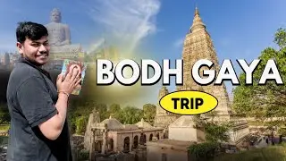 Bodh Gaya Trip | Bodh Gaya Tour With Sanjay Sir @DishaOnlineClasses 🥰❤️‍🩹 |