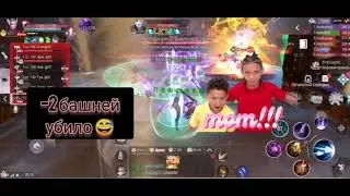 Perfect world mobile #73