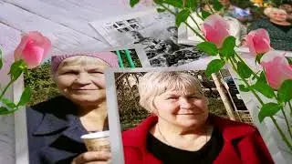 Ирину с Днём Рождения!