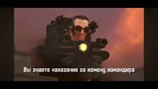 перевод на русский часть 1 #дроны#DaFak!?Boom