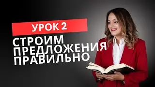 Мини-курс 