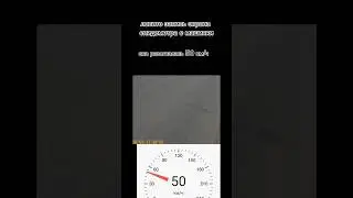машинка на радиоуправлении#rccar#shortsvideo#dragster