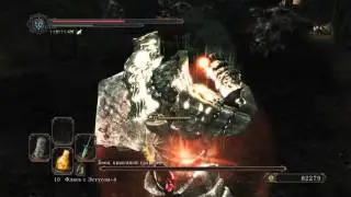 DARK SOULS™ II: Scholar of the First Sin Крысиный король NG+