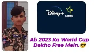 asia cup and world cup free on hotstar ! disney hotstar free world cup