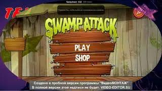 Техасская резня. Прохождение.