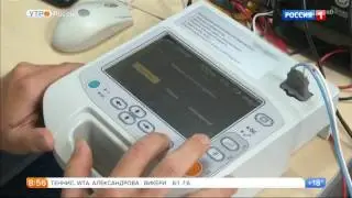 Утро России о разработке участников кластера - дроне-дефибрилляторе