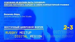 #GameDev