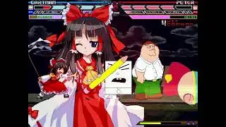 mugen cartman and doodlebob vs peter and reimu hakurei