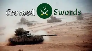 Pakistan army  پاکستان مسلح افواج [Crossed Swords]