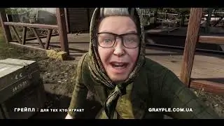 Atomic Heart — Сюжетный Трейлер и Анонс Релизного Окна