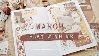 March 2023 | Plan with me | Bullet Journal Setup - Cozy coffee ☕