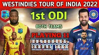 India vs Westindies 1st odi playing 11 | ind vs wi 1st odi playing 11 #cricketmr