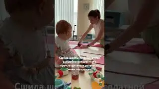 Заходи ко мне в тг канал и там найдёшь выкройку: inessa.sew