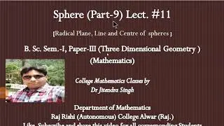 radical plane, radical line and centre of sphere