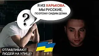 Недумающие "небратья" и ждущий нас харьковчанин. #ПетяПервый