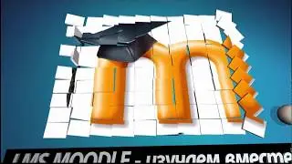 Проверка курса перед регистрацией