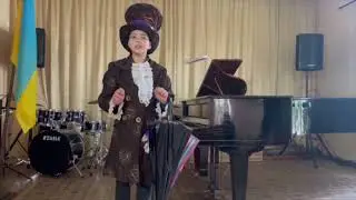 Герус Никита Оле Лукойе