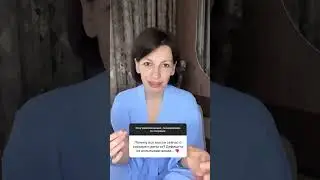 Почему все мысли о деньгах  и карьере?