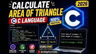 Calculate Area Of Triangle | C Language | Sky Programming Hub | @theskyraval