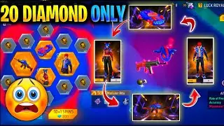 One Spin Only New Monster Ring Event 🤑 | New Cobalt Monster Club Bundle Free 😲