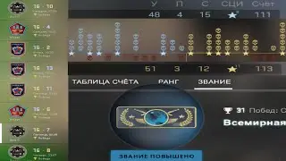 legit / semirage cheating ft. midnight beta