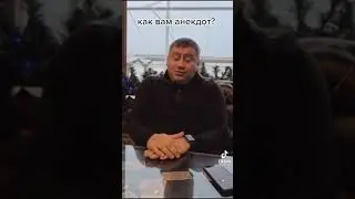 Умер наркоман Васька. Анекдот смешной