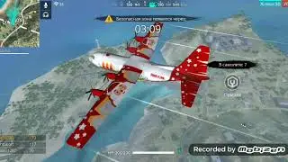 Играю в новый режим