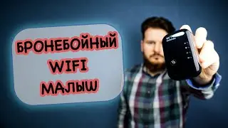 iMice wifi signal repeater | Review and comparison with Mikrotik