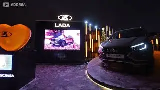 LED экран и интерактивная инсталляция на стенде LADA на ВДНХ