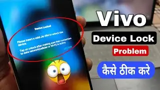 Device locked please insert a valid jio sim to unlock device | vivo y16 y21 device locked solution