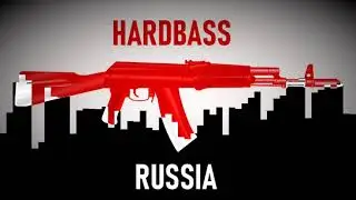 DJ Chuck - Колбасеры на танцполе [HARDBASS]