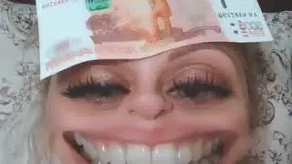 ПОЛЕГЧАЛО!