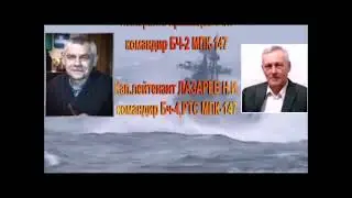 Память. Вспомним...