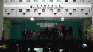 2012 Joint-U Mass Dance (UST) - LU