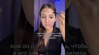 #агатабарабаш