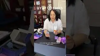 Что такое менструальные чаши? Как подобрать, как пользоваться, как вставлять. Магазин Amore-shop.kz