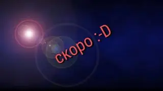 Скоро выйдет gta 5 на андроыд 1.9