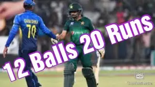 Pakistan vs Sri lanka match highlights 2023