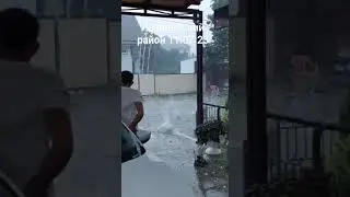 Град в Сочи 11.07.2023.