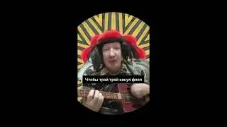 какой хороший день #гранж #гитара